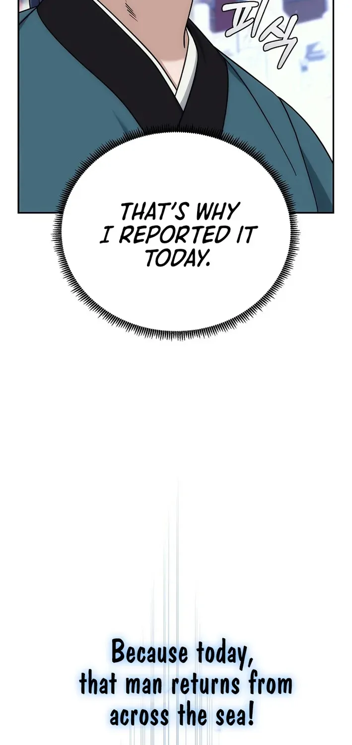 The Eunuch’s Second Life Chapter 26 page 94 - 