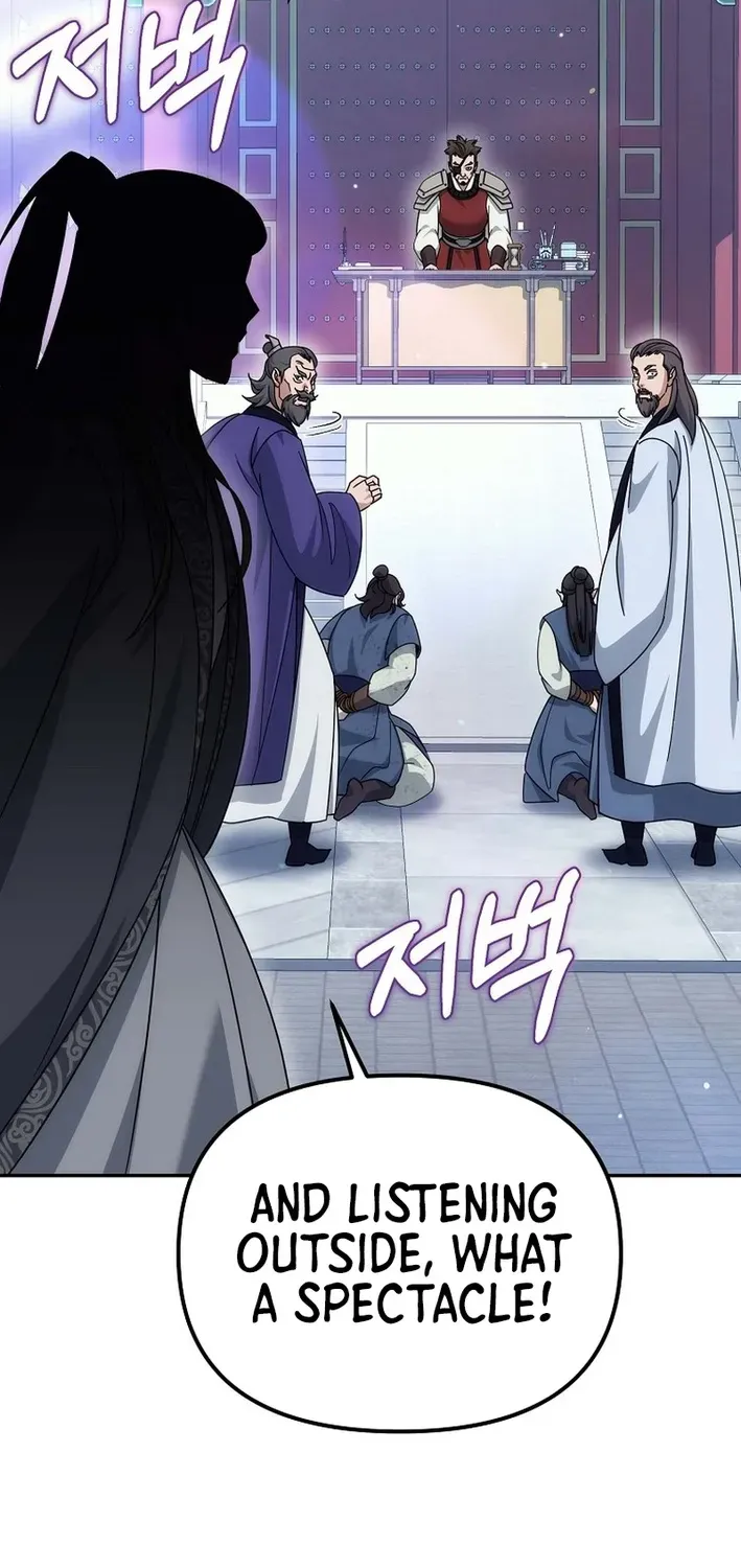 The Eunuch’s Second Life Chapter 26 page 97 - 