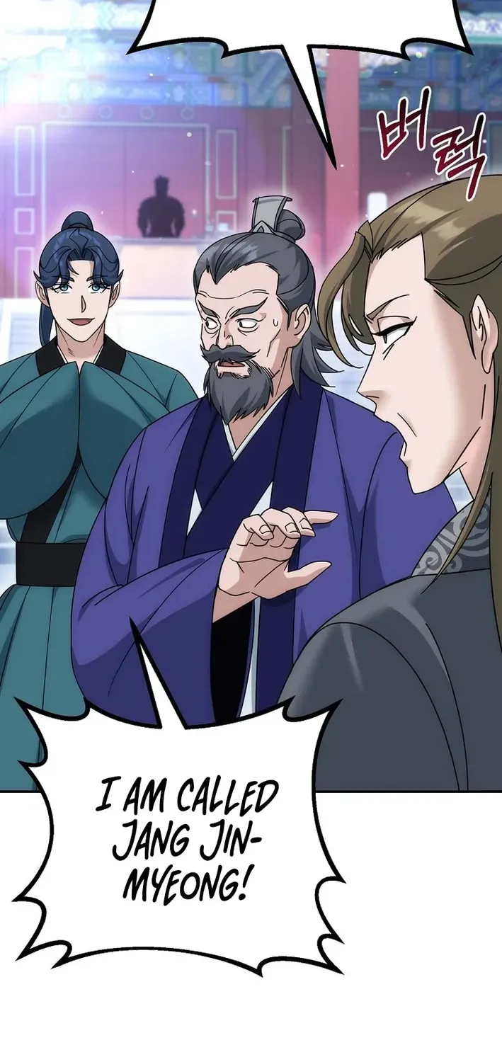 The Eunuch’s Second Life Chapter 27 page 20 - 