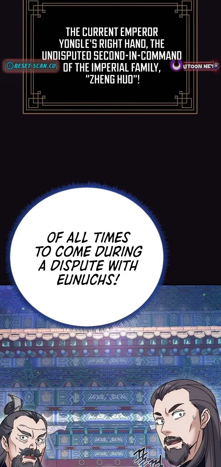 The Eunuch’s Second Life Chapter 27 page 6 - 