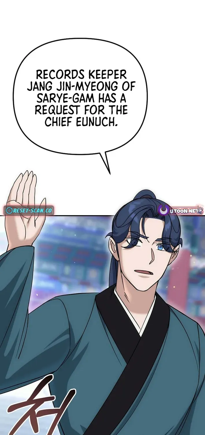 The Eunuch’s Second Life Chapter 27 page 59 - 