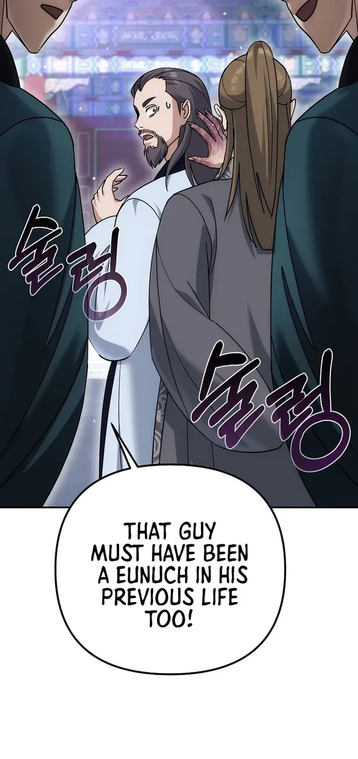 The Eunuch’s Second Life Chapter 27 page 73 - 