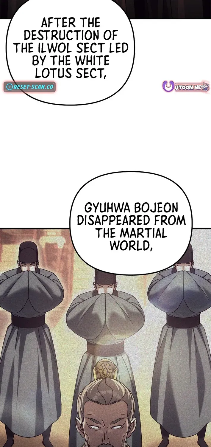 The Eunuch’s Second Life Chapter 28 page 15 - 