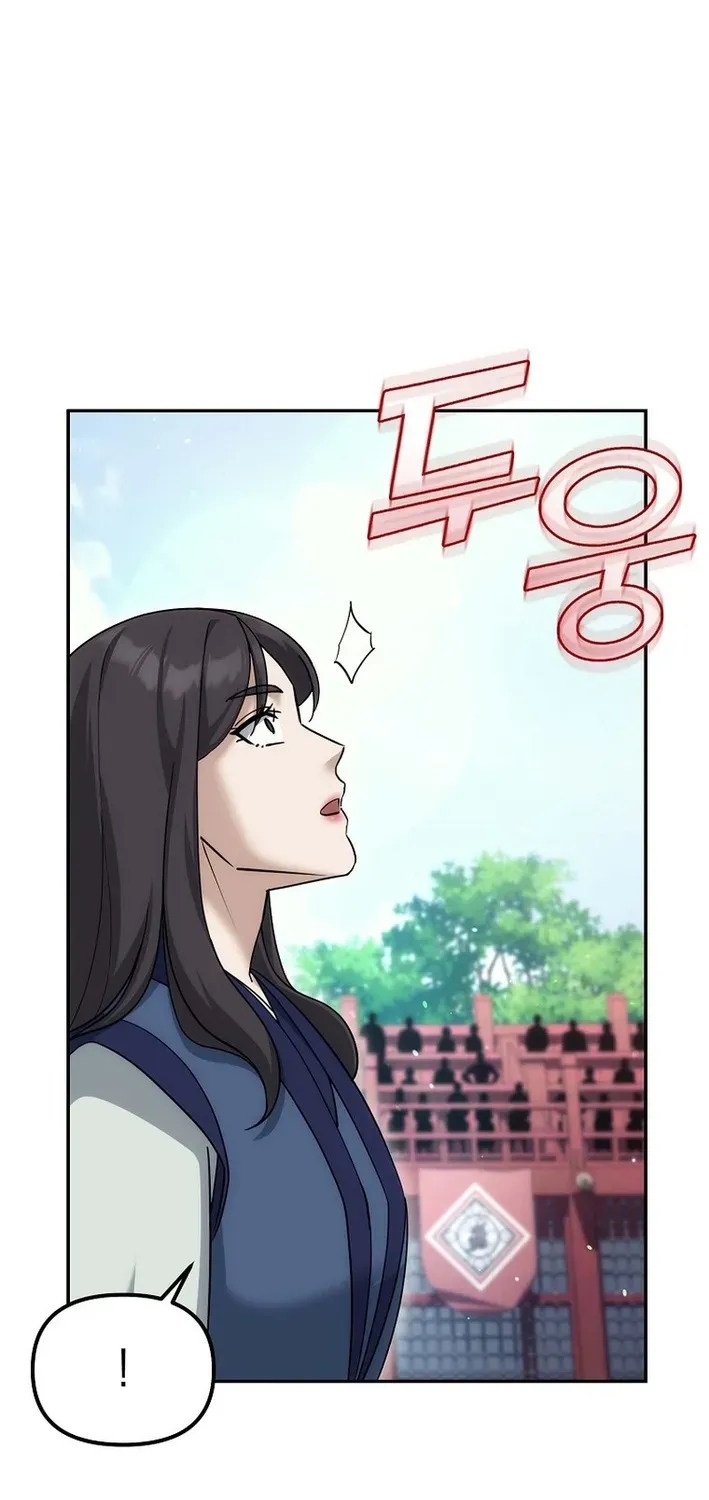 The Eunuch’s Second Life Chapter 28 page 34 - 