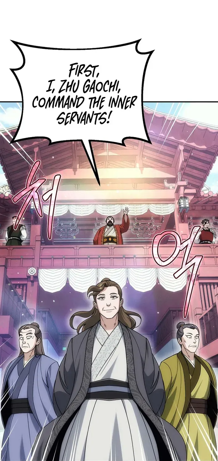 The Eunuch’s Second Life Chapter 28 page 47 - 