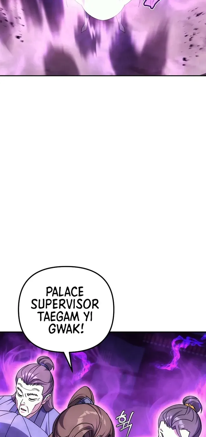 The Eunuch’s Second Life Chapter 28 page 62 - 