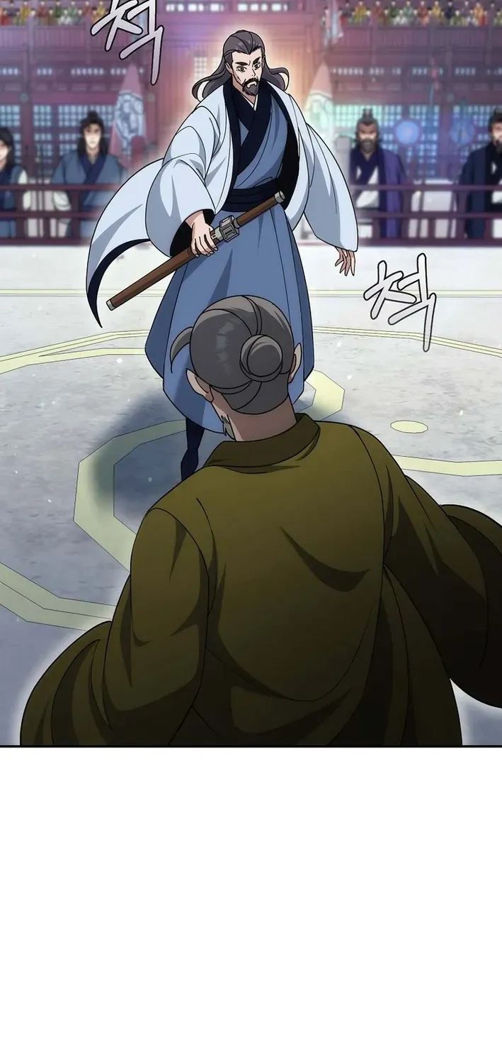 The Eunuch’s Second Life Chapter 28 page 83 - 