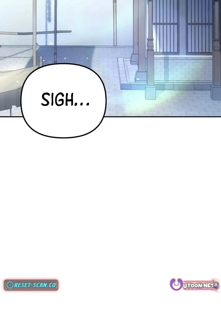 The Eunuch’s Second Life Chapter 28 page 91 - 