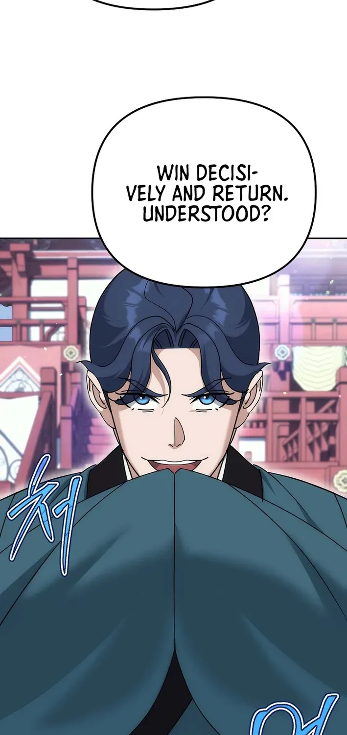 The Eunuch’s Second Life Chapter 29 page 33 - 