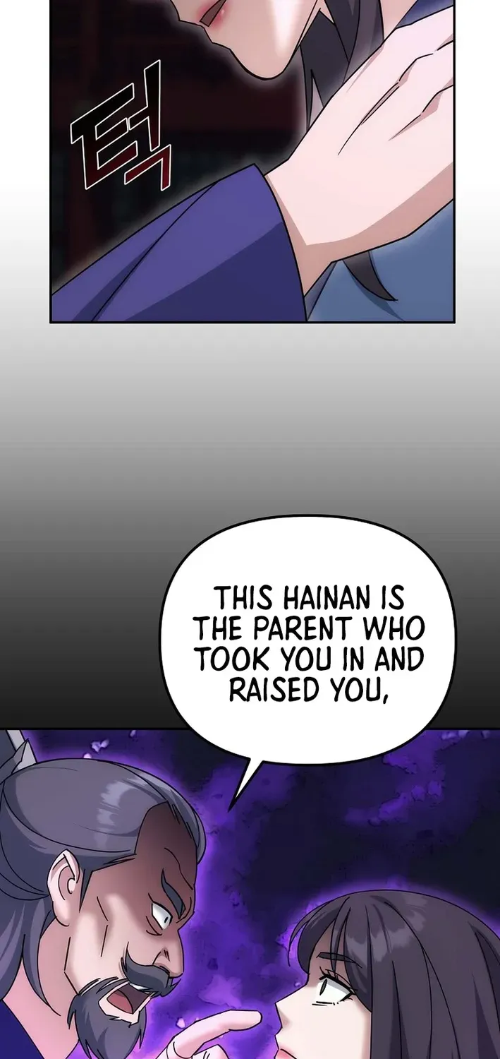The Eunuch’s Second Life Chapter 29 page 41 - 