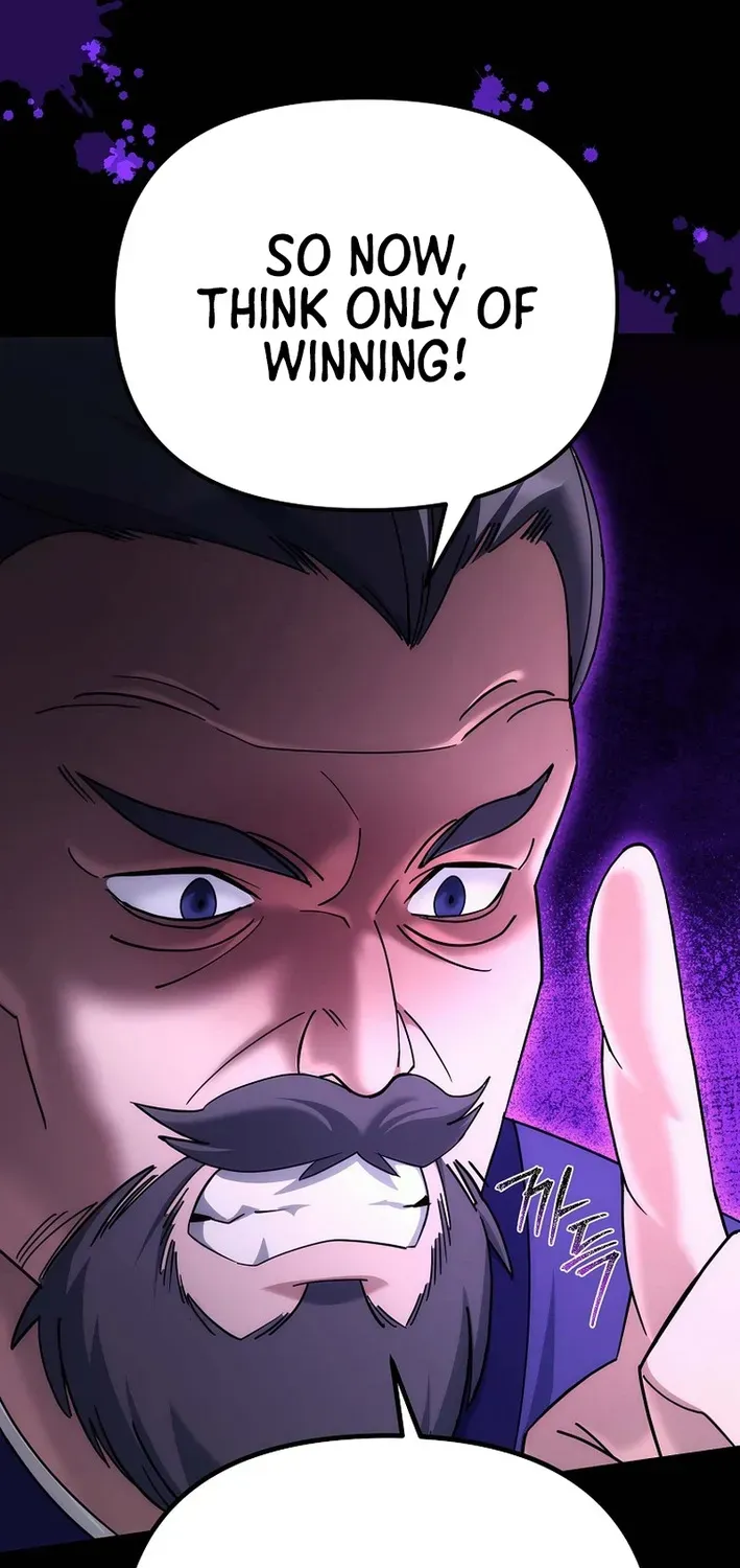 The Eunuch’s Second Life Chapter 29 page 43 - 