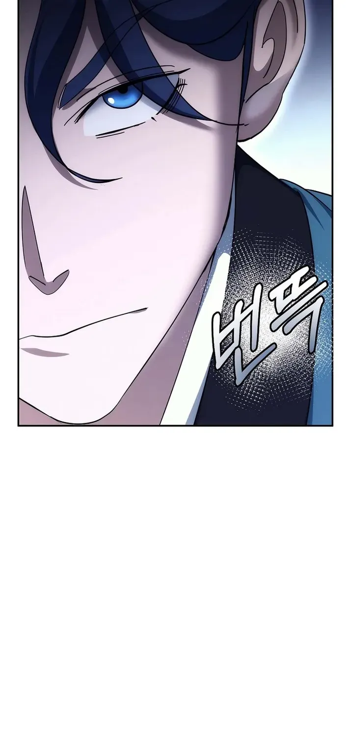 The Eunuch’s Second Life Chapter 29 page 86 - 