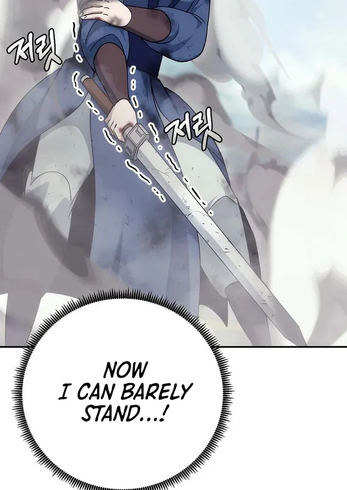 The Eunuch’s Second Life Chapter 30 page 49 - 