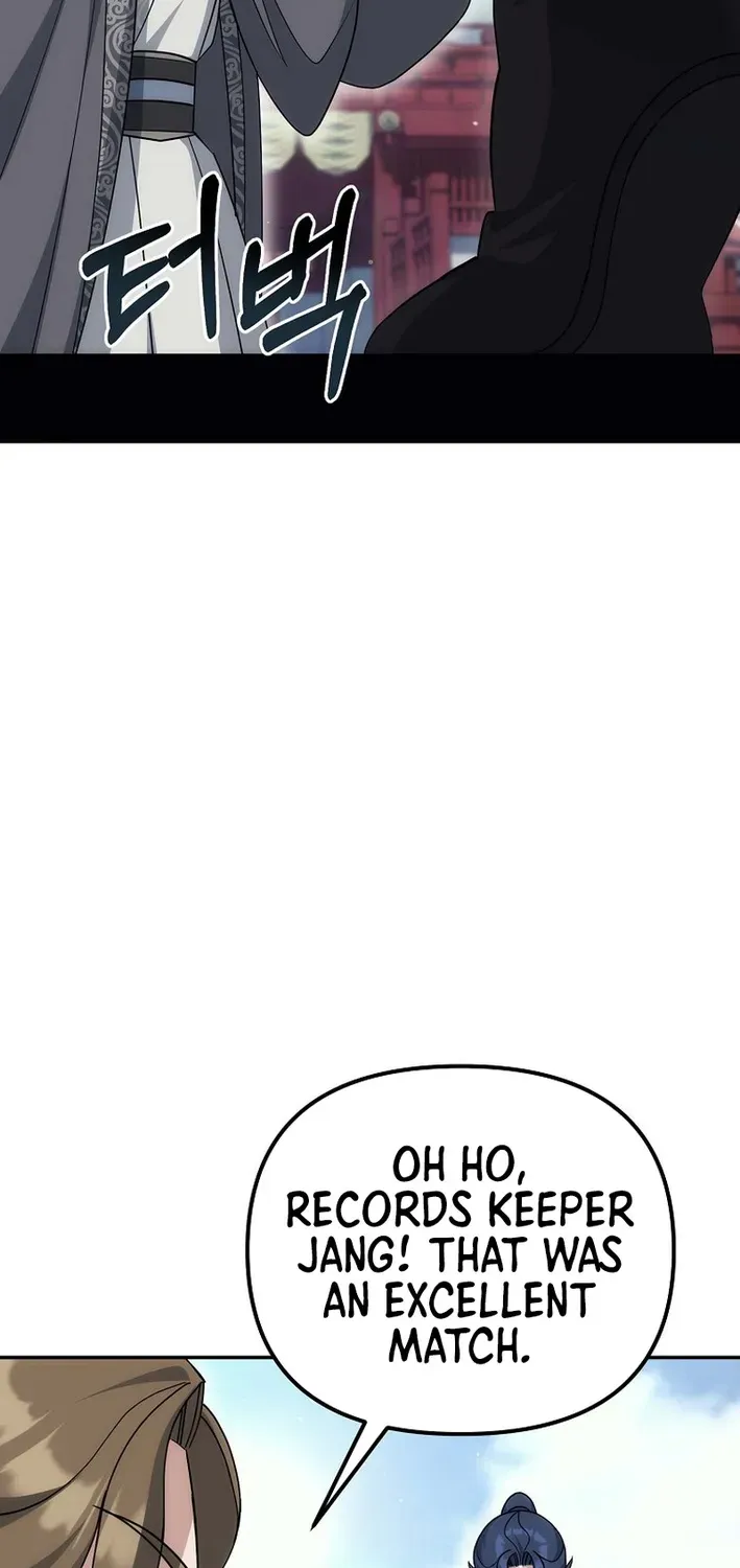 The Eunuch’s Second Life Chapter 30 page 80 - 