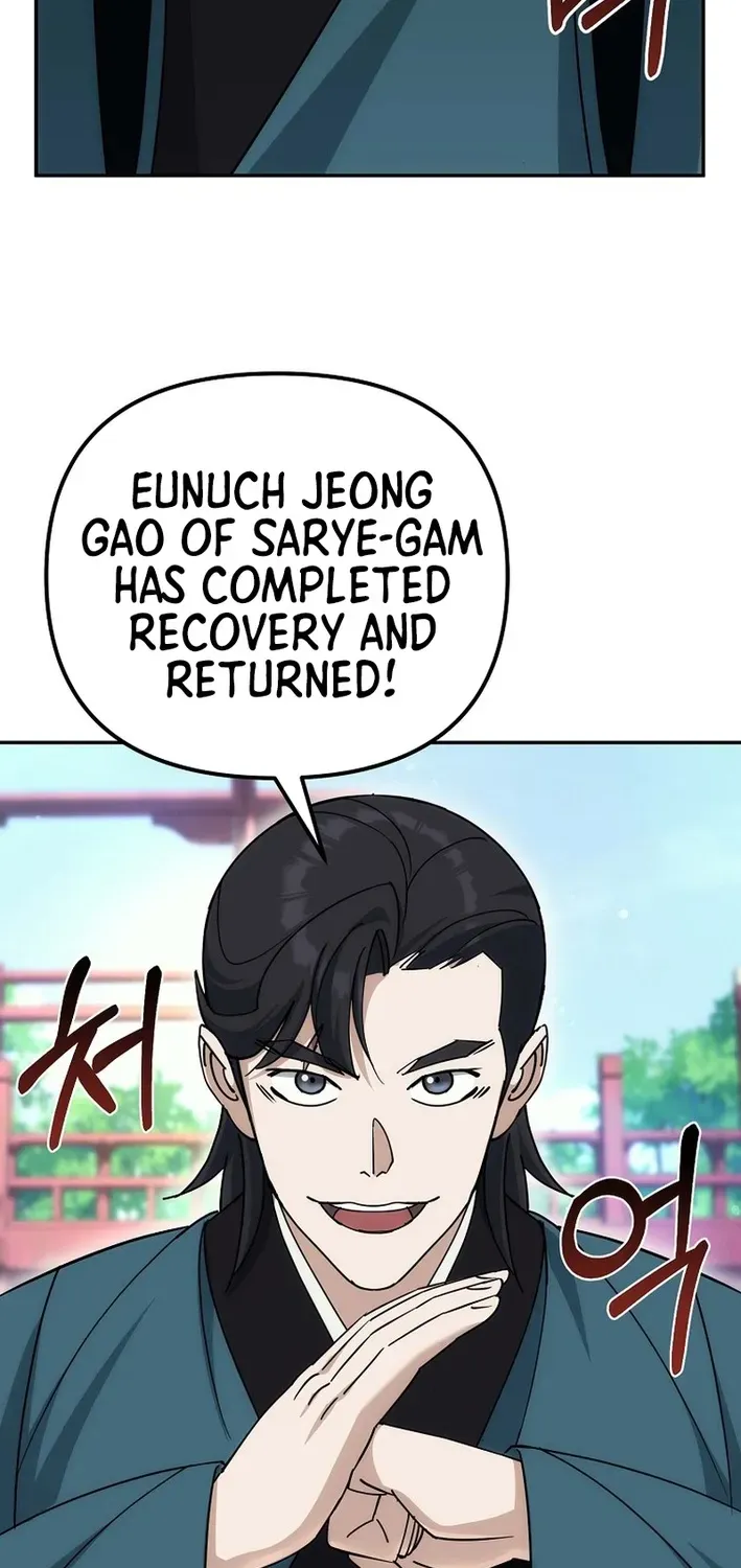 The Eunuch’s Second Life Chapter 30 page 93 - 