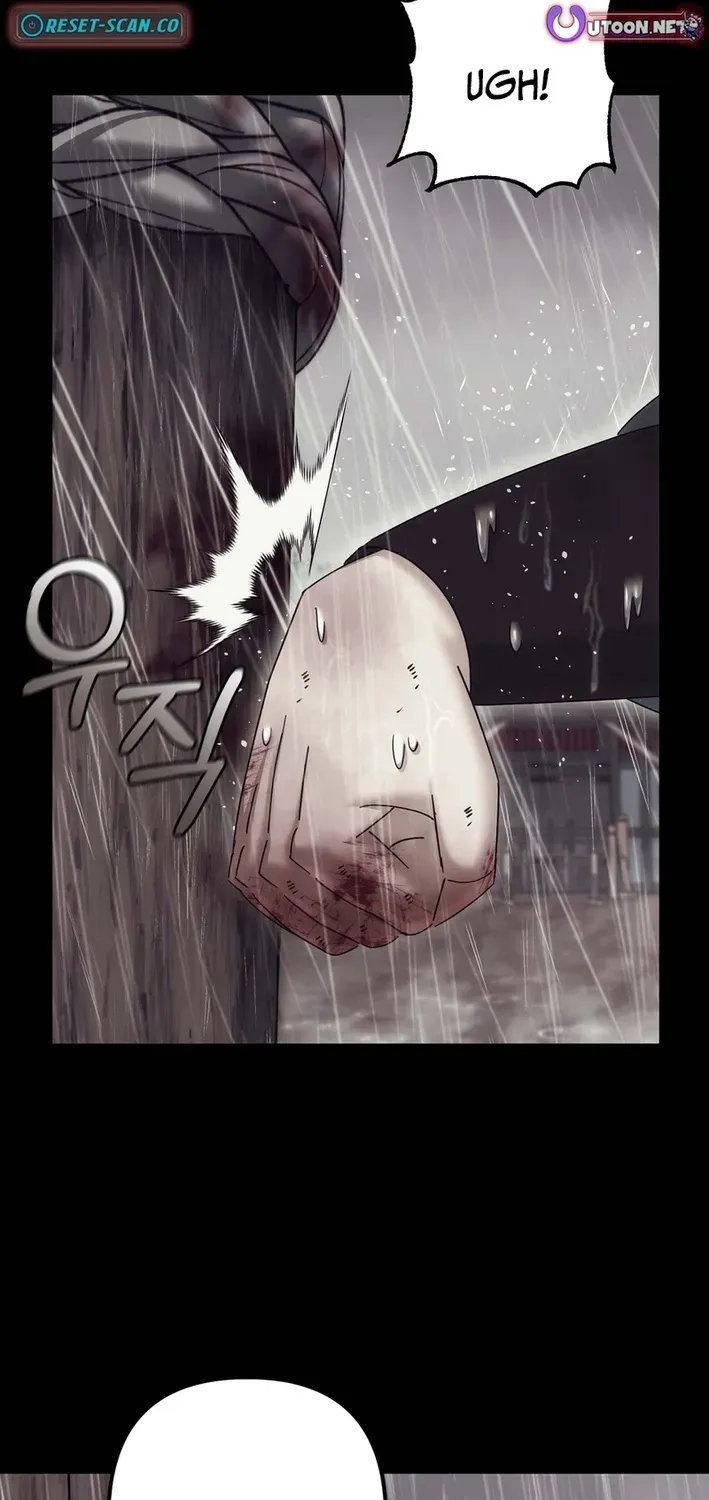 The Eunuch’s Second Life Chapter 31 page 15 - 