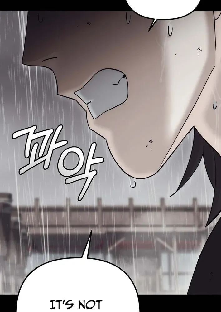 The Eunuch’s Second Life Chapter 31 page 21 - 