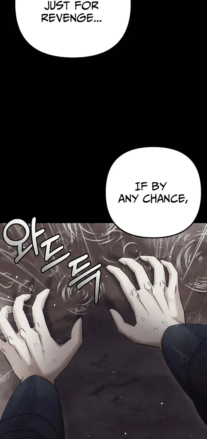The Eunuch’s Second Life Chapter 31 page 22 - 