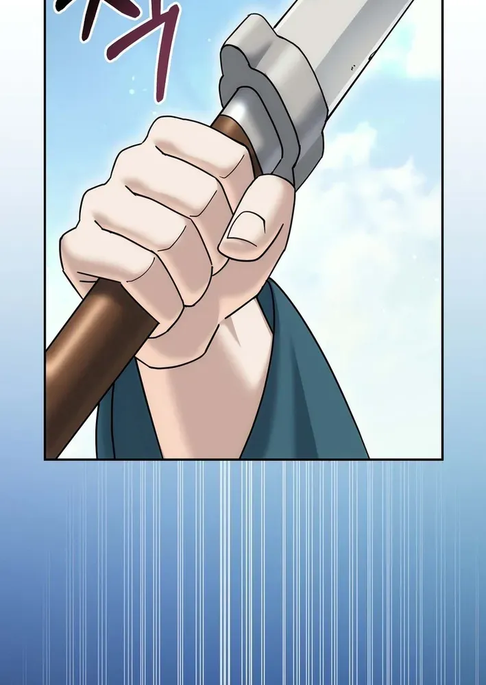 The Eunuch’s Second Life Chapter 31 page 84 - 