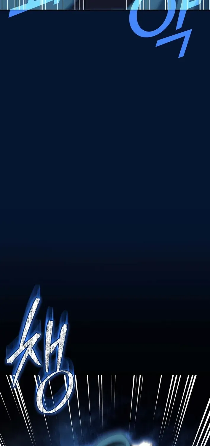 The Eunuch’s Second Life Chapter 31 page 86 - 