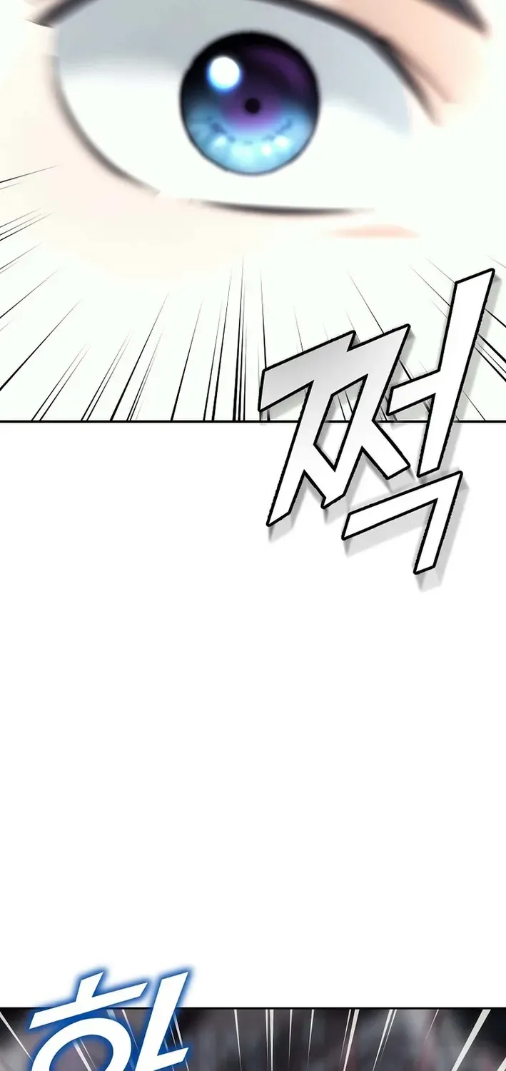 The Eunuch’s Second Life Chapter 32 page 23 - 