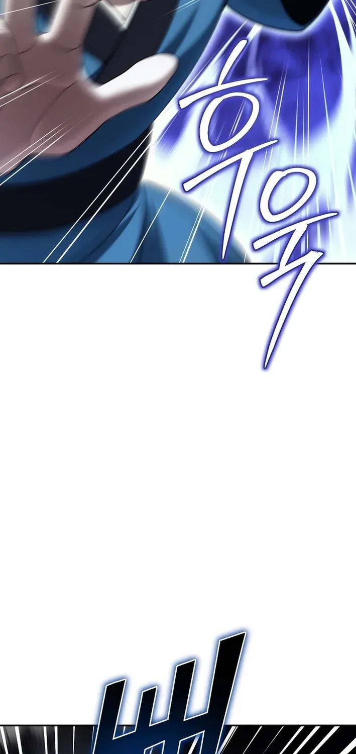 The Eunuch’s Second Life Chapter 32 page 36 - 