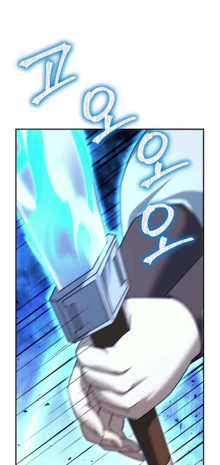The Eunuch’s Second Life Chapter 32 page 69 - 