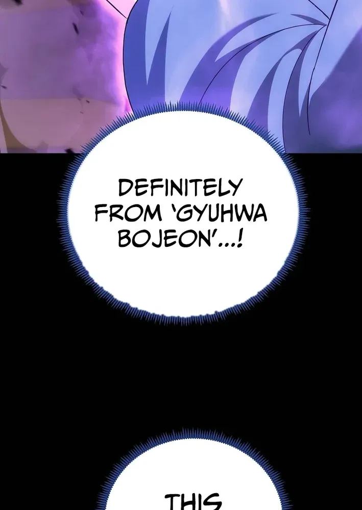 The Eunuch’s Second Life Chapter 32 page 77 - 