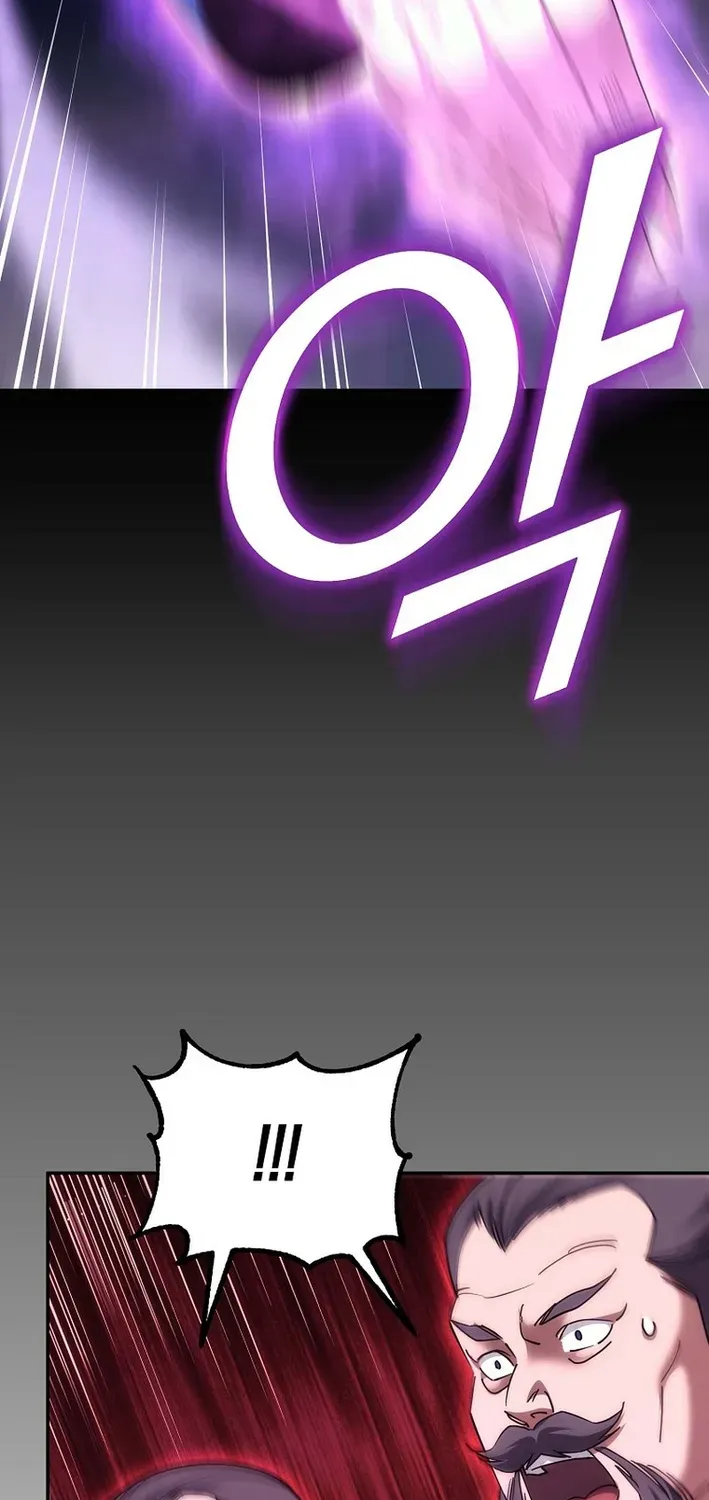 The Eunuch’s Second Life Chapter 32 page 82 - 