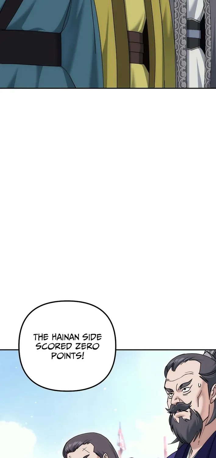 The Eunuch’s Second Life Chapter 33 page 5 - 