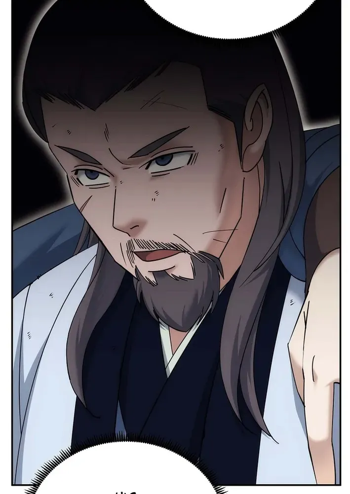 The Eunuch’s Second Life Chapter 33 page 7 - 
