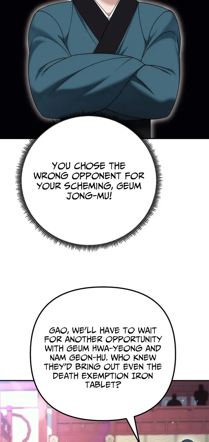 The Eunuch’s Second Life Chapter 33 page 65 - 