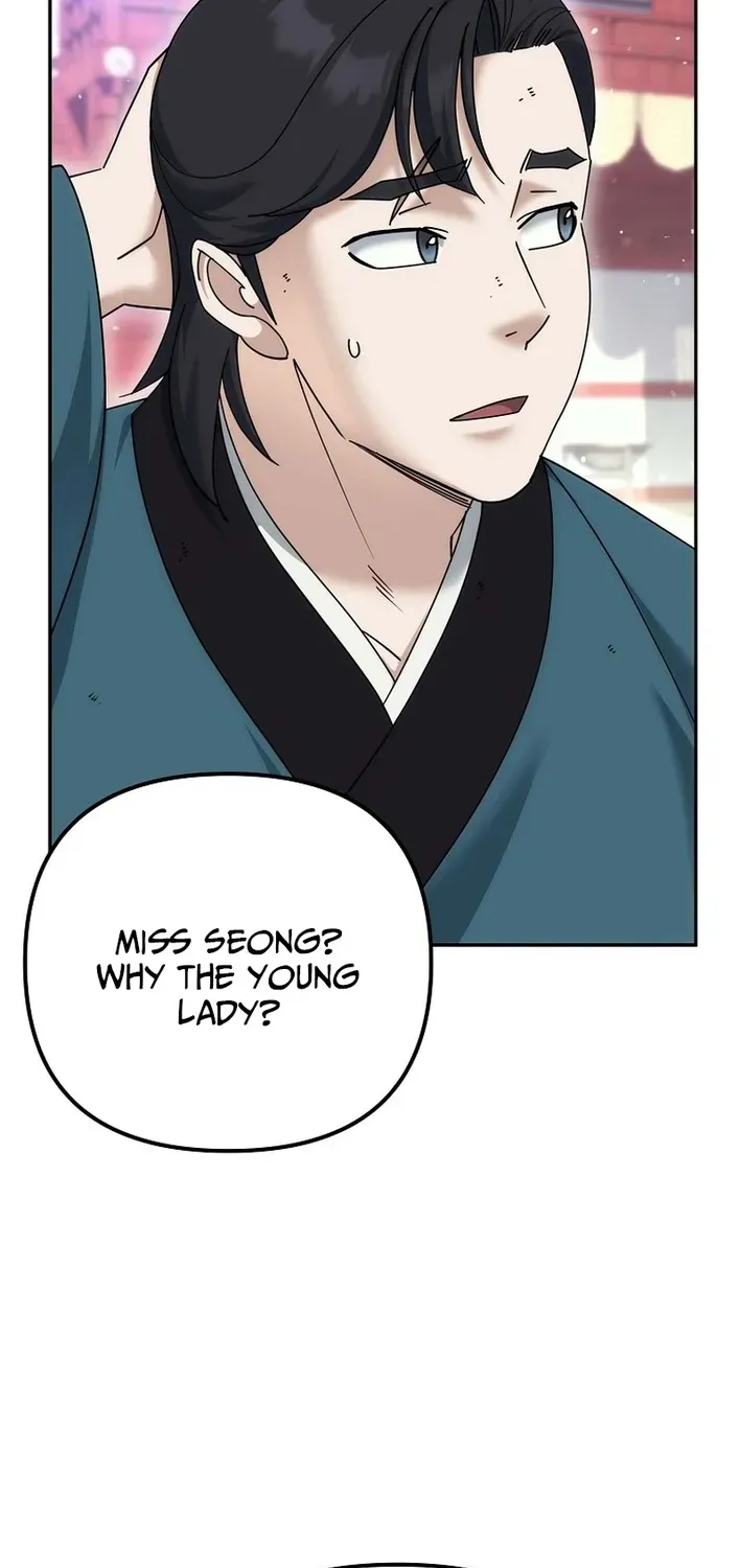The Eunuch’s Second Life Chapter 33 page 74 - 