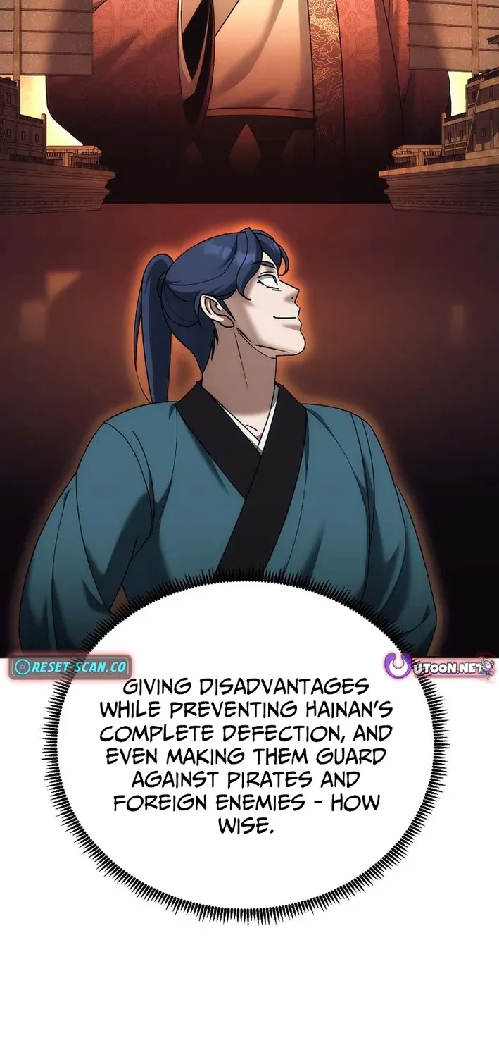 The Eunuch’s Second Life Chapter 33 page 86 - 