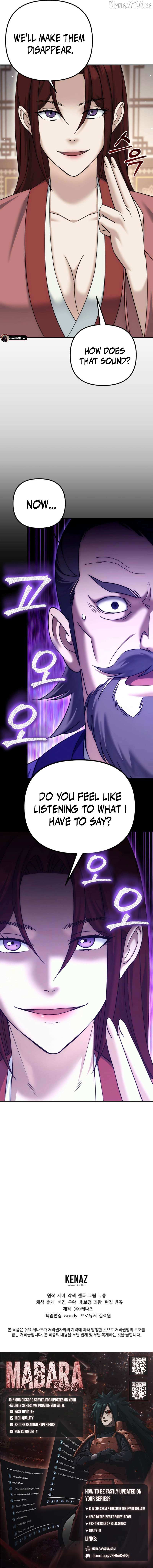 The Eunuch’s Second Life Chapter 34 page 13 - 