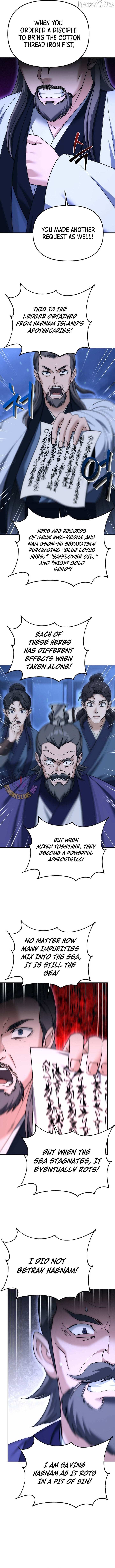 The Eunuch’s Second Life Chapter 39 page 11 - 