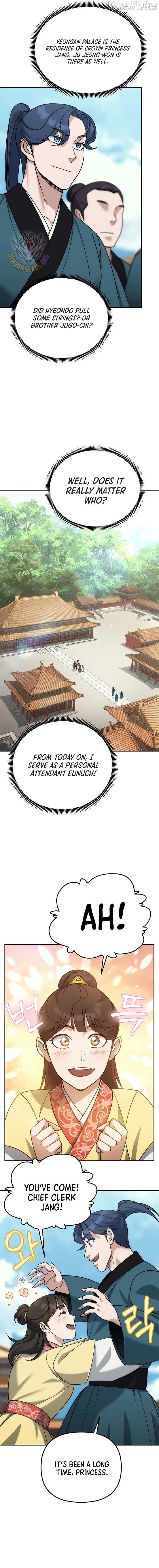 The Eunuch’s Second Life Chapter 40 page 11 - 