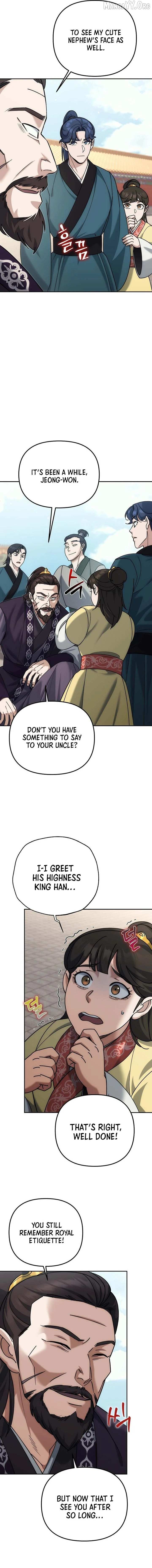 The Eunuch’s Second Life Chapter 40 page 16 - 