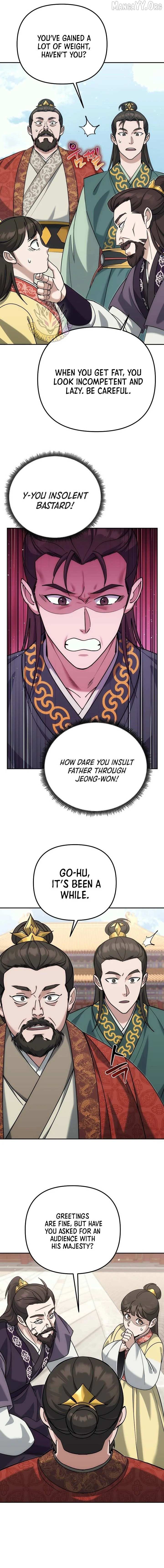 The Eunuch’s Second Life Chapter 40 page 17 - 