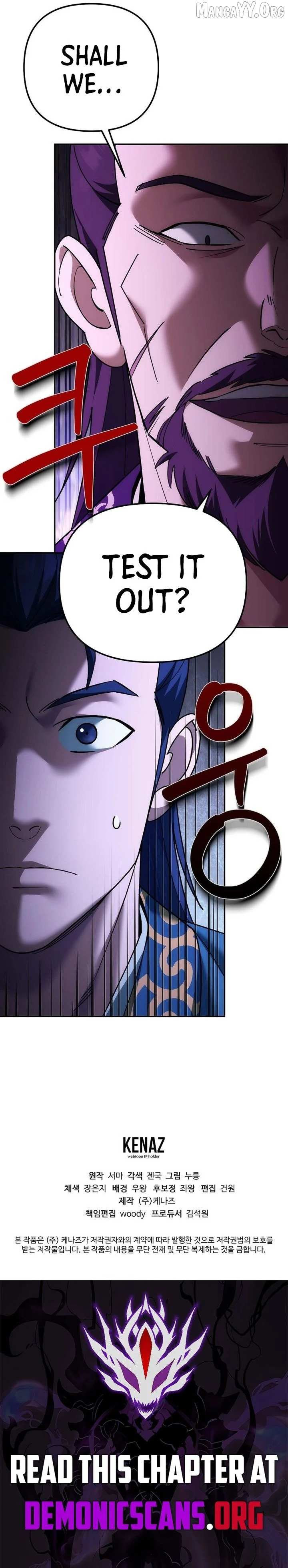 The Eunuch’s Second Life Chapter 40 page 19 - 