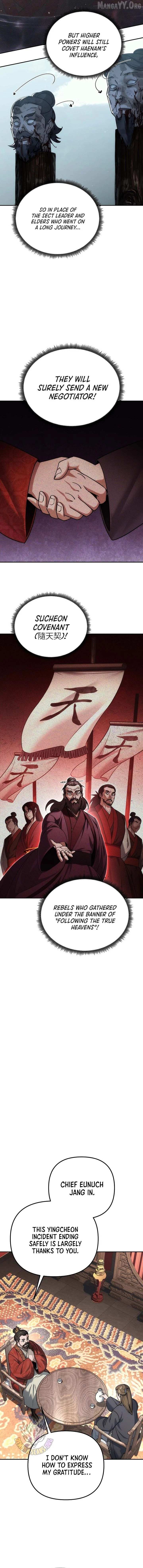 The Eunuch’s Second Life Chapter 40 page 7 - 