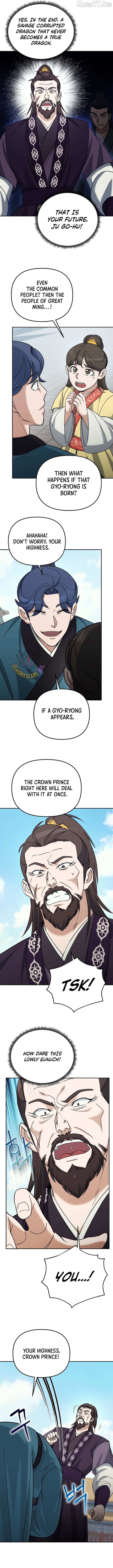 The Eunuch’s Second Life Chapter 41 page 7 - 