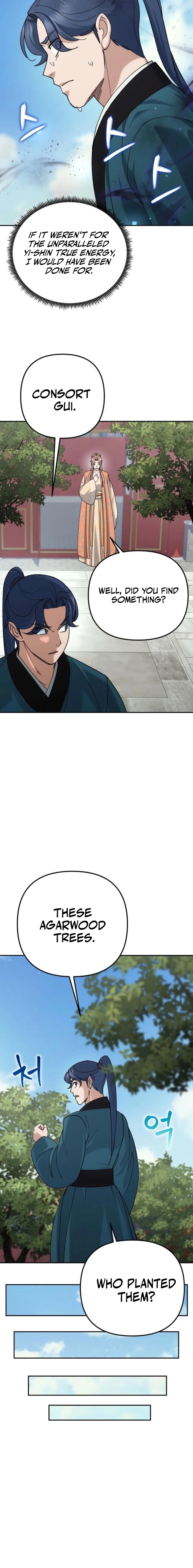 The Eunuch’s Second Life Chapter 43 page 12 - 