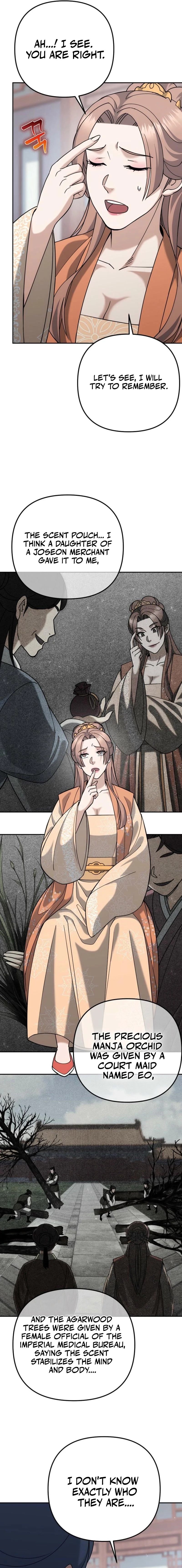 The Eunuch’s Second Life Chapter 43 page 15 - 