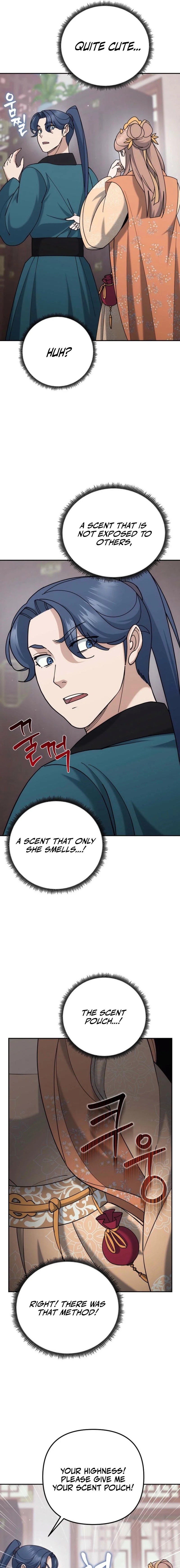 The Eunuch’s Second Life Chapter 43 page 7 - 