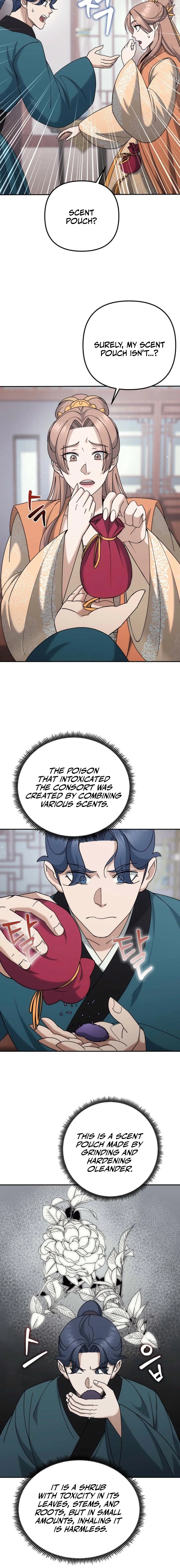 The Eunuch’s Second Life Chapter 43 page 8 - 