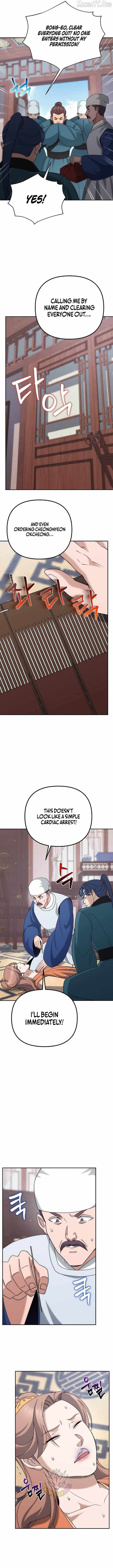 The Eunuch’s Second Life Chapter 44 page 6 - 