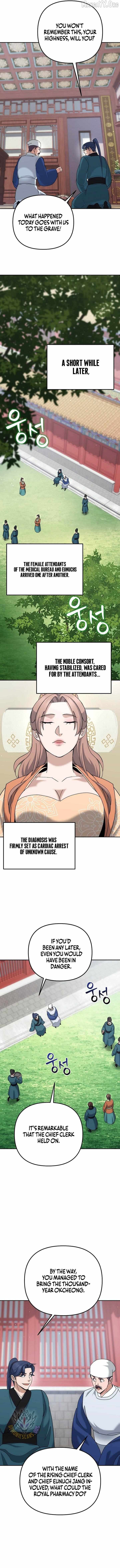The Eunuch’s Second Life Chapter 44 page 10 - 