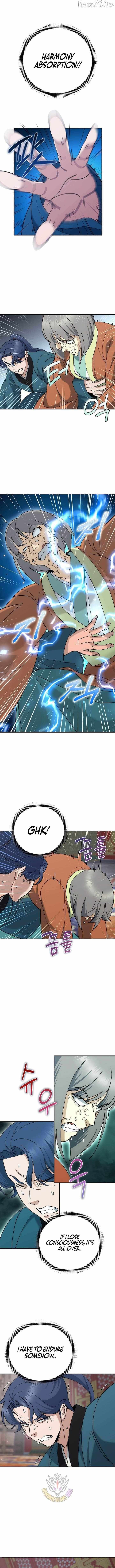 The Eunuch’s Second Life Chapter 46 page 11 - 