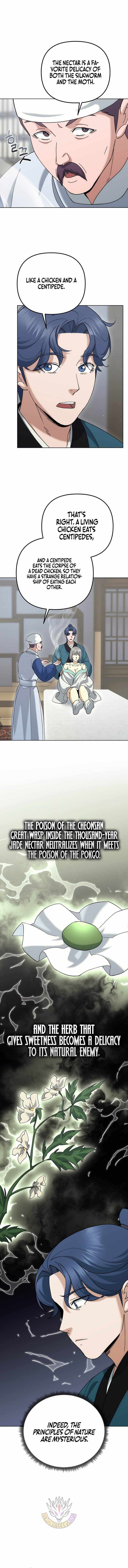 The Eunuch’s Second Life Chapter 48 page 2 - 